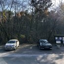 회룡사 - 1121 | [오늘의 등산] 가을의 끝자락을 보여 주는 사패산 회룡사 코스(4코스) 등산 후기