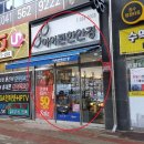 천안청당초등학교 이미지