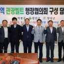 기강권역 이미지