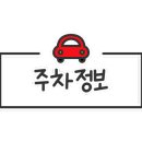 플레베르플라워 이미지