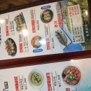 은혜 | 제주도 애월 찐 맛집 애월은혜전복 후기 전복 풀코스로 즐기기