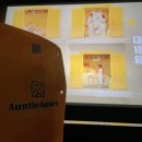 [부산] 명지CGV, 전 좌석 리클라이너 좌석 추천 및 “서울의 봄” 관람 후기 (쿠키영상 X)