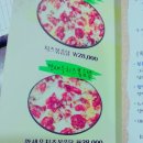 뽀까뽀까 이미지