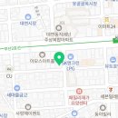 브라운도트 호텔 대연점 이미지