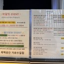 가로수길셀프사진관데이트코스흑백공간