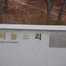 건축사사무소 한동 이미지