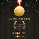 다솔학원 - 강동구 고덕로38길 47 | 다솔학원