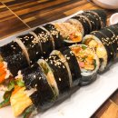 마마김밥 - 양산시 강변로 440 | 마마김밥