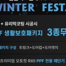 브릭스디테일링센터 이미지