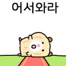 원브레드 - 울주군 온양로 191 | 원브레드