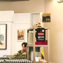 설미재미술관 | 가평 맛집 추천｜두 번째 방문한 유명산도토리마을 도토리콩국수 비빔국수 후기