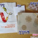 건강솔약국 이미지