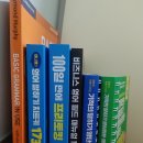 컴퓨터 왕초보(강좌번호:4) | [시원스쿨 영어회화 인강] 시원패스XAI플러스 내돈내산 후기