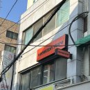 부평 이색카페-헤넥톤 방문 후기