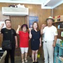 인화여행사