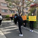 청솔중학교 앞 이미지