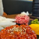 아이엠육회 이미지