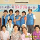 부림경로당 이미지