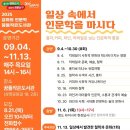 꿈틀작은도서관 이미지