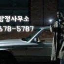 용호기획 이미지