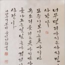 돌샘 이미지
