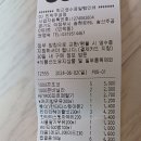 와콘까페 이미지