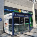 문원동주민센터 앞 이미지