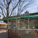 비원슈퍼 이미지