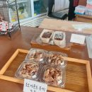 [카페/디저트] 에그타르트 밤파이 맛집 디저트 카페 메리봉봉 다정점