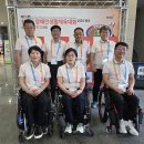 제19회 경기도장애인생활체육대회 2025파주 이미지