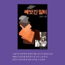 이하연