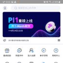 에스제이에스 이미지