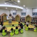 시립숲속처음어린이집