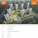 238-운정3-238 이미지