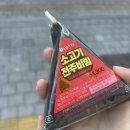 제과제빵기능사(오전) | 서울 서부 제과 제빵 기능사 자격증 시험 후기💓