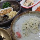 청국이와보쌈이 이미지