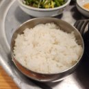 원조언양옛날곰탕 이미지