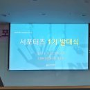 의료법인삼정의료재단포항여성병원 이미지