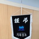 송탄중앙병원 장례식장 이미지