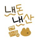 에이스세탁소