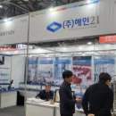 삼흥바이오 이미지