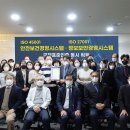 의료법인 경영의료재단 이미지