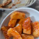 바글바글통영의맛
