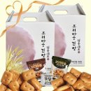 별사탕