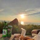 노을해안로 네이버블로그