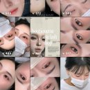 뷰티끄미