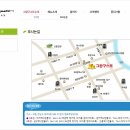 [선릉역 맛집]&#39;그란구스또&#39; 다녀왔어요! T멤버십 테이블(Table) 2015 후기!