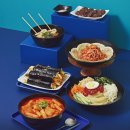 청춘꼬마김밥 이미지