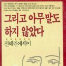 백마갈비 - 동래구 중앙대로1367번길 38-24 | 백마갈비