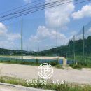 남사초서촌분교장 이미지